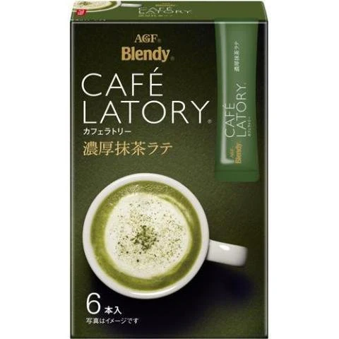 AGF Blendy Cafe Latory Rich Matcha Latte (Pack of 3 Boxes) - Image 4