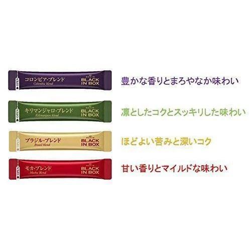 AGF Maxim Black In Box Instant Coffee Assortment 50 Sticks - Image 6