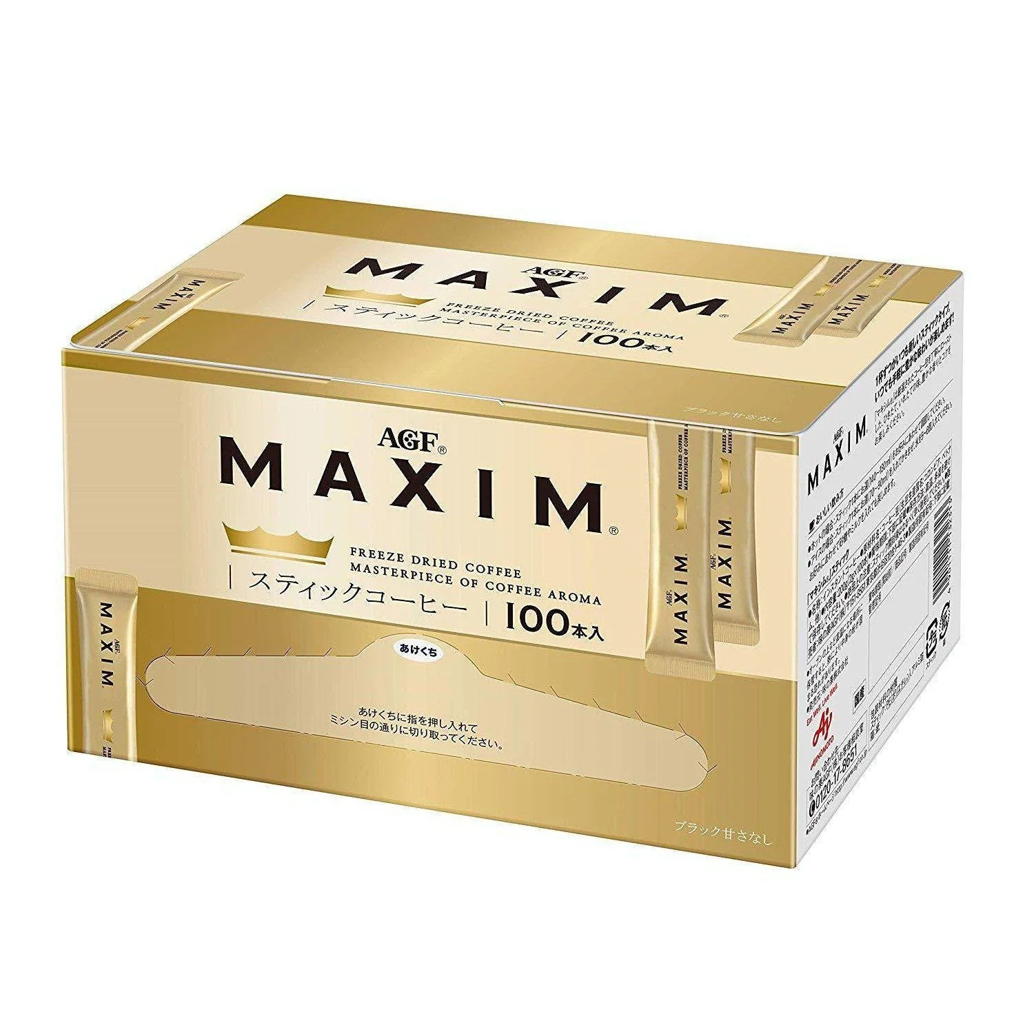 AGF Maxim Freeze Dried Instant Coffee 100 Sticks