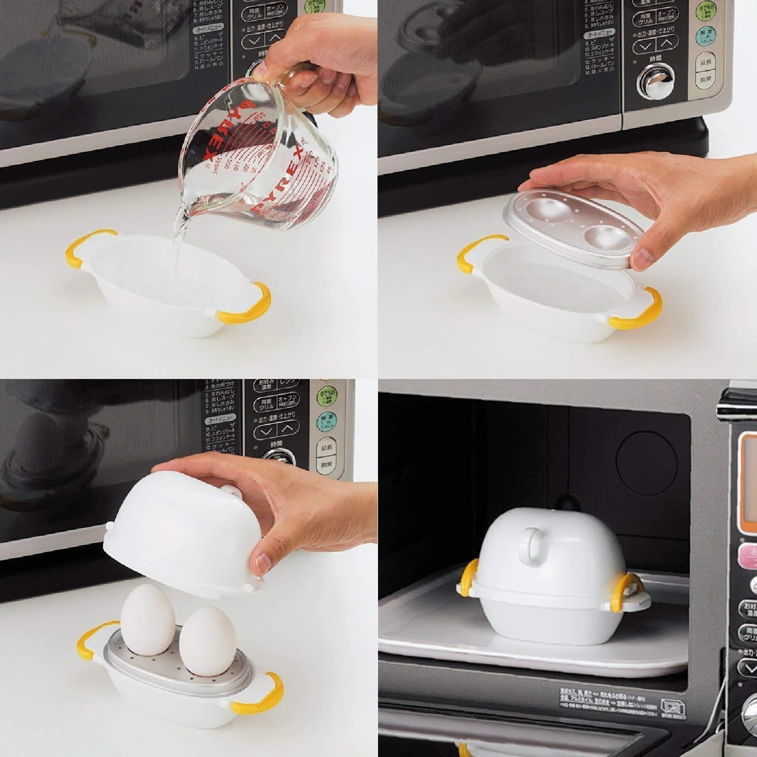 Akebono Microwave Egg Cooker 4 Eggs Capacity RE-279 - Image 3
