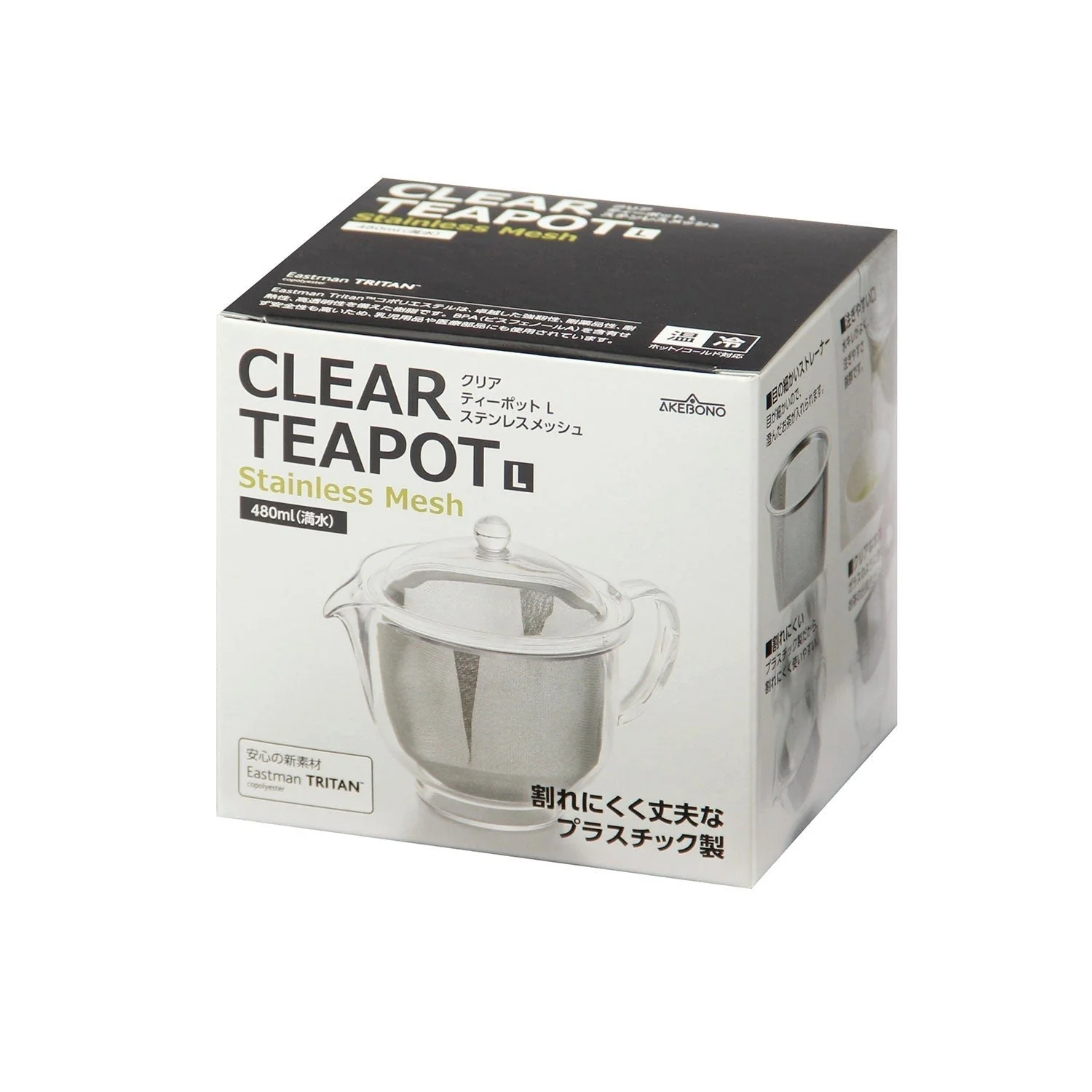 Akebono Plastic Clear Tea Pot with Stainless Mesh Strainer L TW-3722 - Image 3