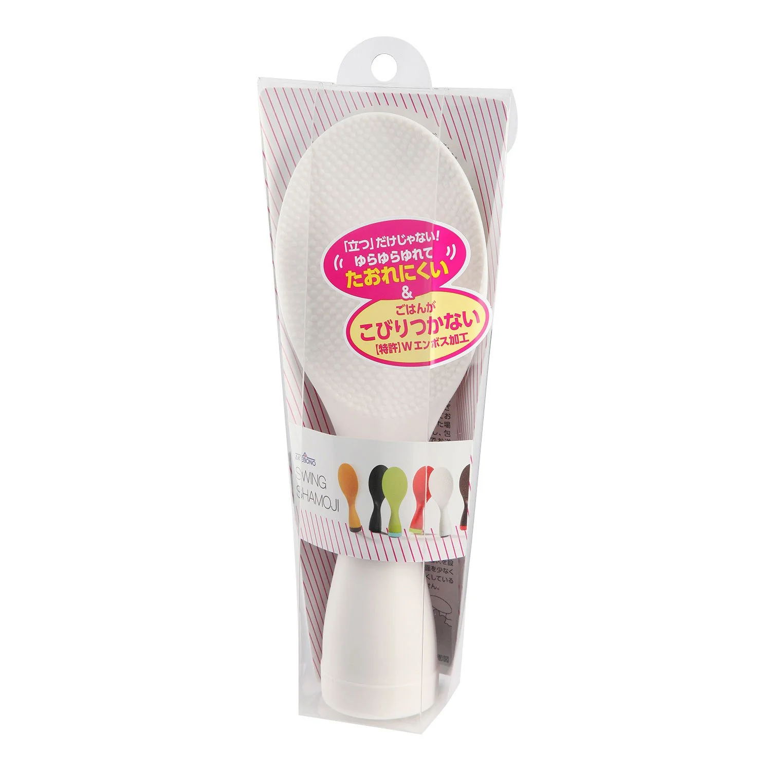 Akebono Shamoji Self Standing Non-Stick Rice Scoop White - Image 5