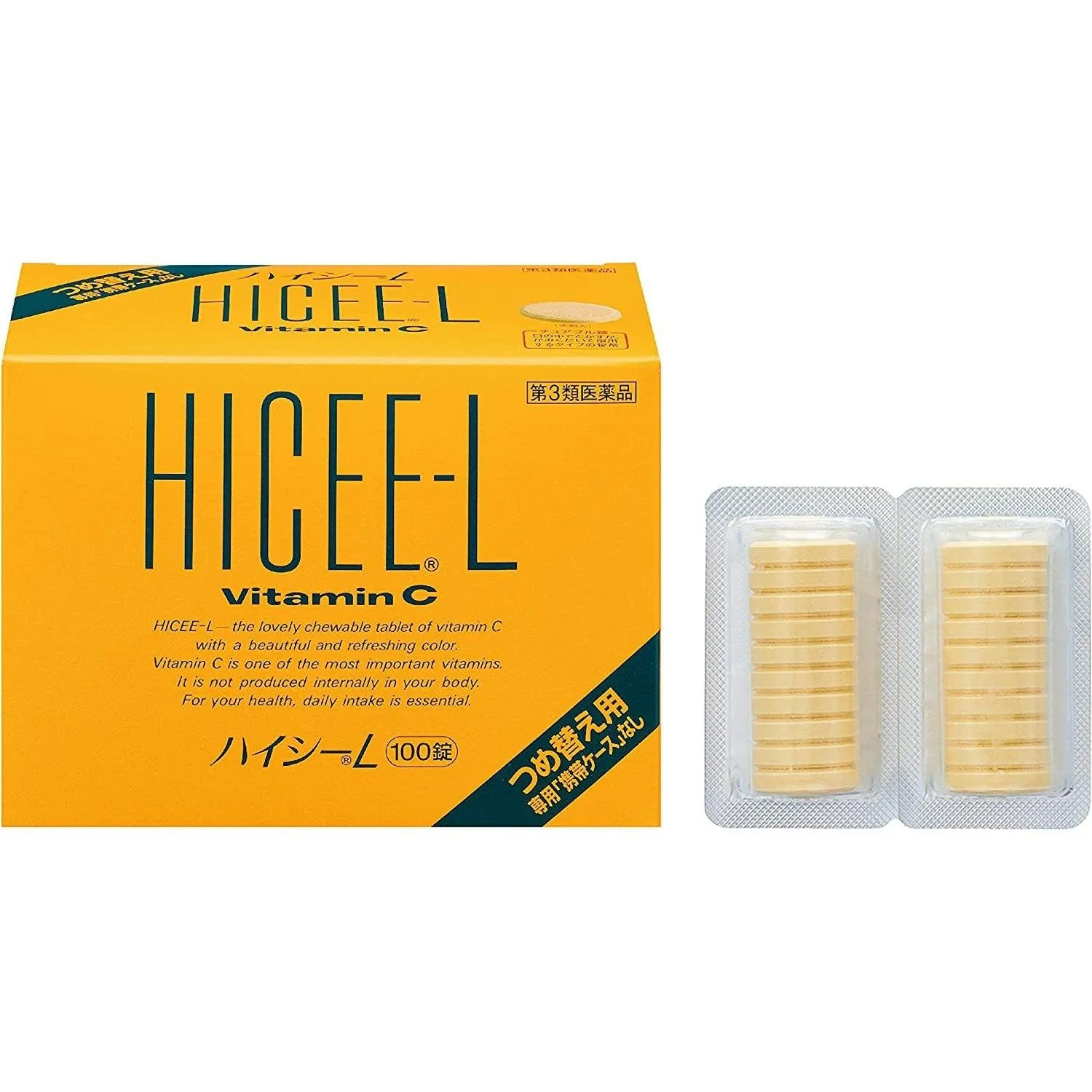 Alinamin Hicee-L Vitamin C Supplement 100 Tablets - Image 4