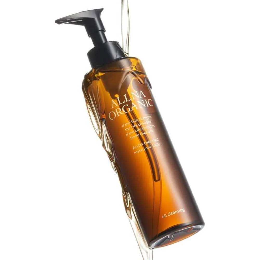 Allna Organic Cleansing Oil For Sensitive Skin 200ml - Image 4