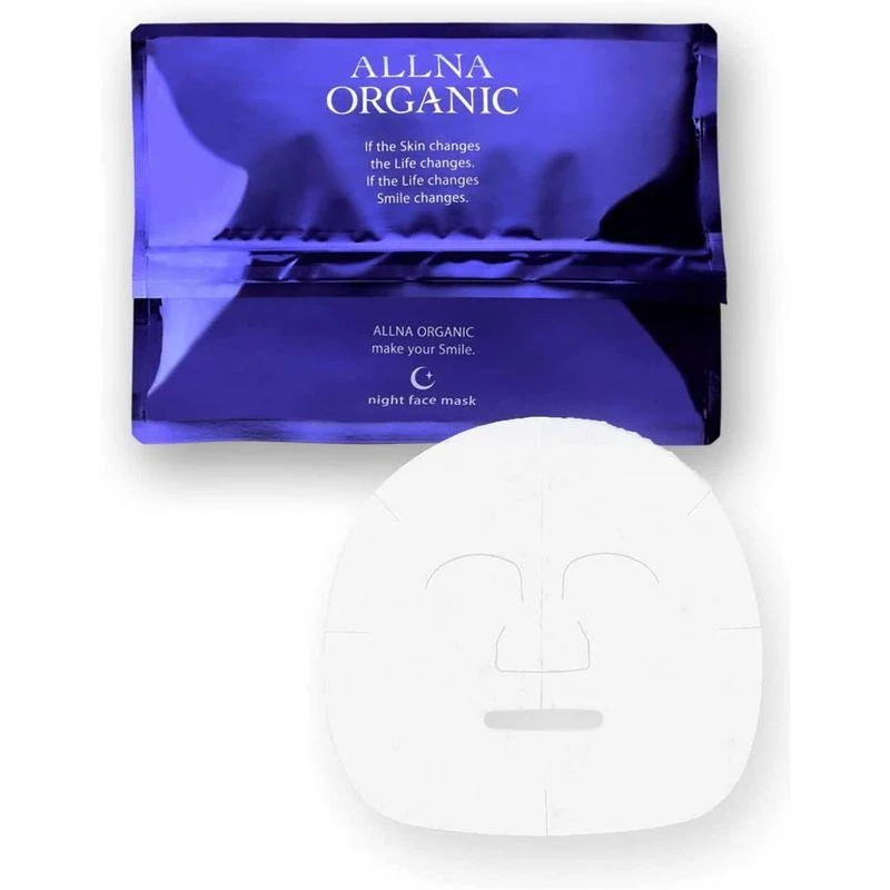 Allna Organic Night Time Hydrating Cica Face Mask 30 Sheets - Image 2