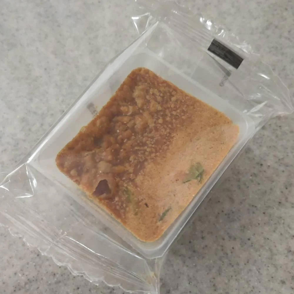 Amano Foods Freeze Dried Red Miso Soup with Nameko Mushroom 28.5g (Pack of 6) - Image 3