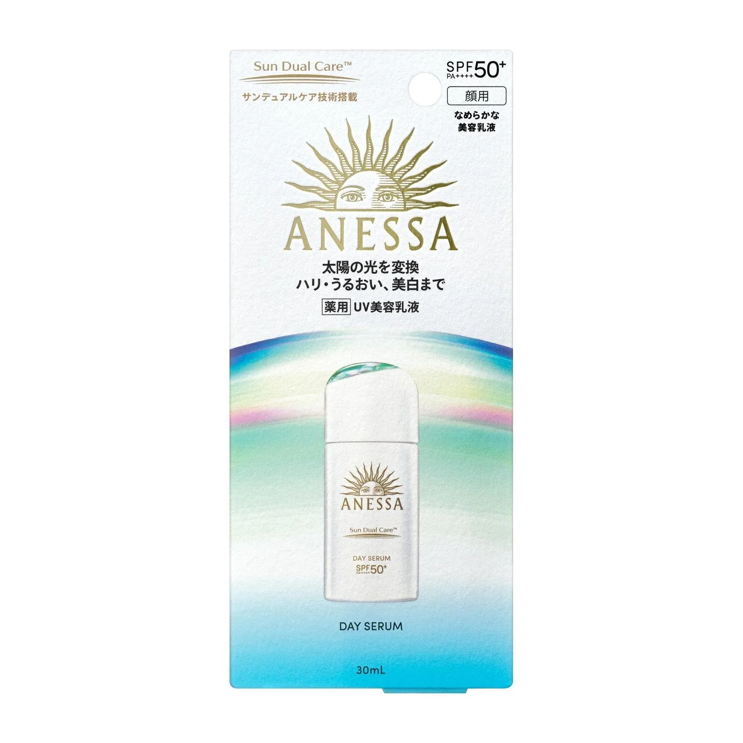 Anessa Day Serum Brightening Tone Up Sunscreen SPF50+ 30ml - Image 2