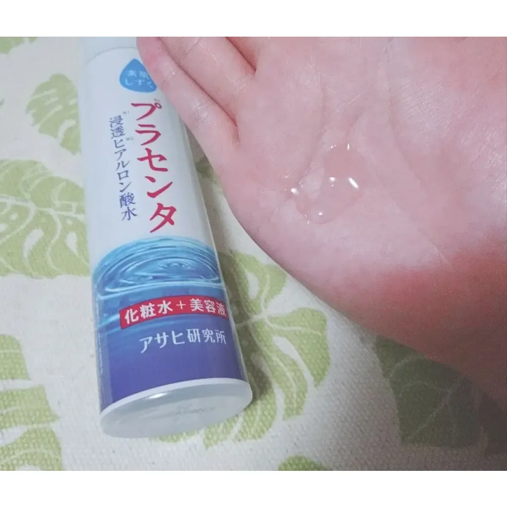 Asahi Suhada Shizuku Placenta Lotion for Dewy Skin 200ml - Image 3