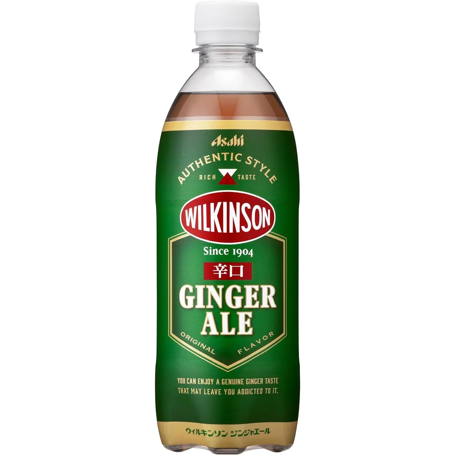 Asahi Wilkinson Dry Ginger Ale 500ml (Pack of 6 Bottles) - Image 3