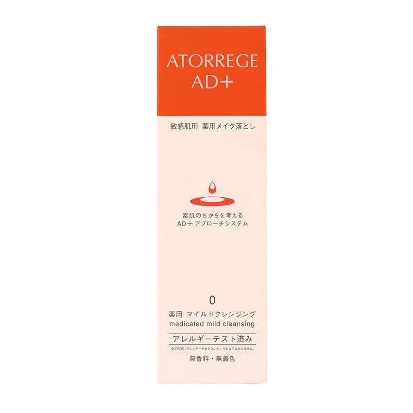 Atorrege AD+ Mild Cleansing Gel Makeup Remover for Sensitive Skin 125g - Image 3