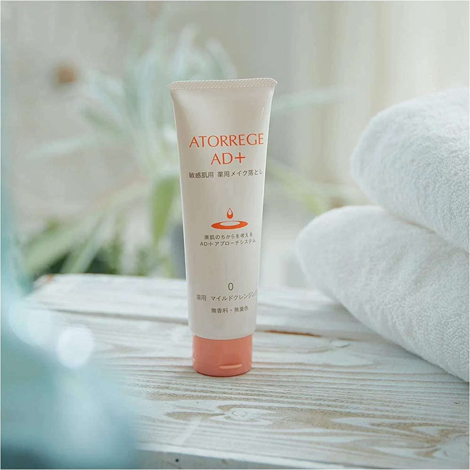 Atorrege AD+ Mild Cleansing Gel Makeup Remover for Sensitive Skin 125g - Image 5