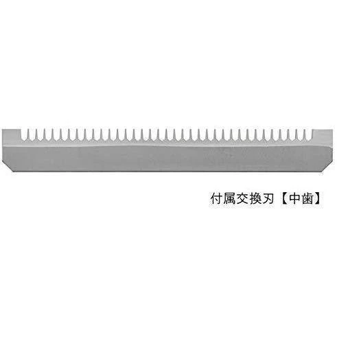 Benriner Super Japanese Mandoline 4 Blade Slicer - Image 10