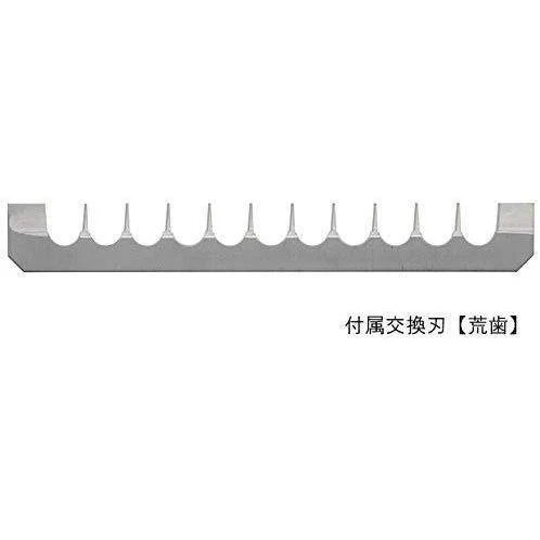 Benriner Super Japanese Mandoline 4 Blade Slicer - Image 11