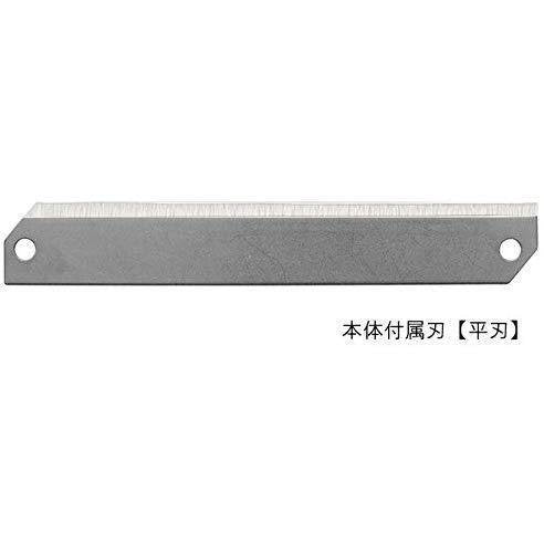 Benriner Super Japanese Mandoline 4 Blade Slicer - Image 8