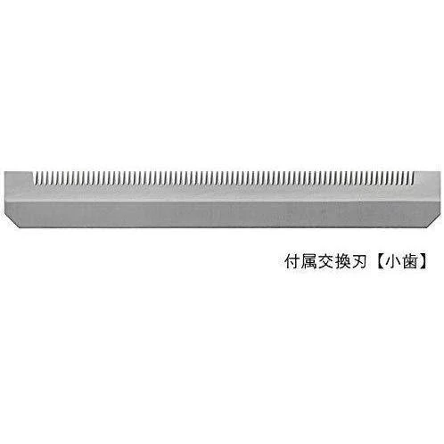Benriner Super Japanese Mandoline 4 Blade Slicer - Image 9