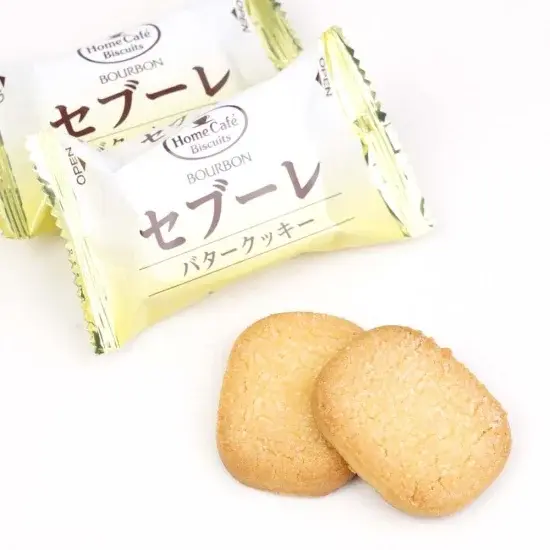 Bourbon Butter Sablé Rich Butter Cookies 14 pcs. (Pack of 5) - Image 5