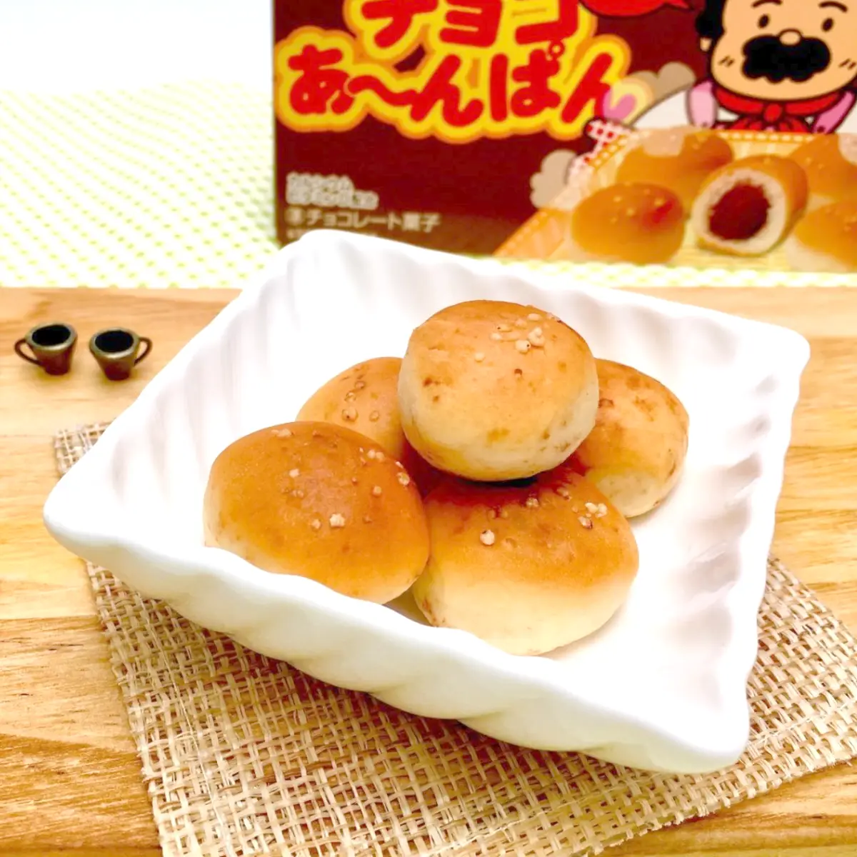 Bourbon Choco Anpan Chocolate-Filled Mini Bread Roll Snack 40g (Pack of 3) - Image 3