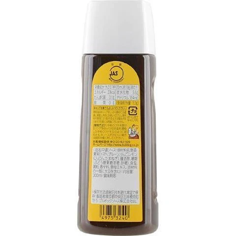 Bull-Dog Sauce Chuno Sauce Vegetable & Fruit Sauce 300ml - Image 3