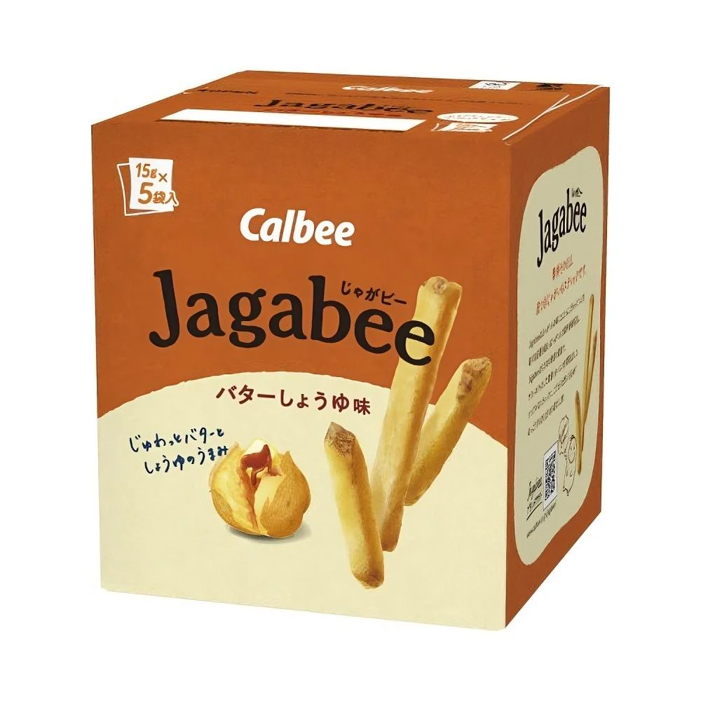 Calbee Jagabee Potato Sticks Snack Butter Soy Sauce (Pack of 3 Boxes) - Image 4