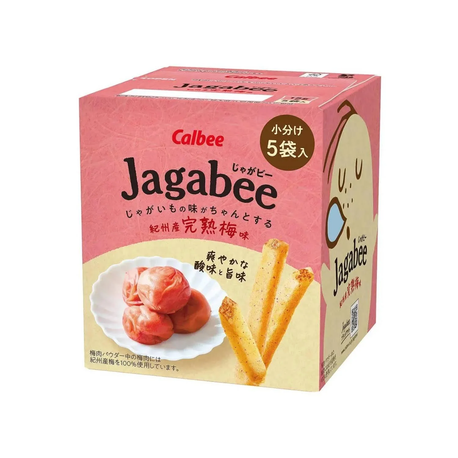 Calbee Jagabee Potato Sticks Sour Kishu Ume Plum Flavor 75g (Pack of 3) - Image 5