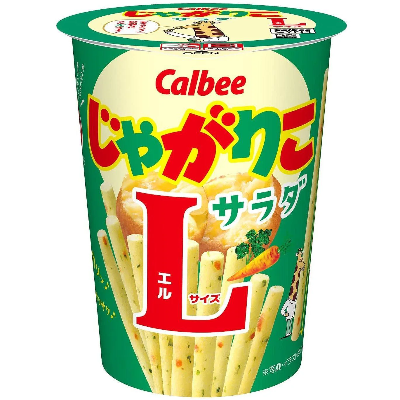 Calbee Jagarico Potato Sticks Snack Salad Flavor Large (Pack of 3 Cups) - Image 6