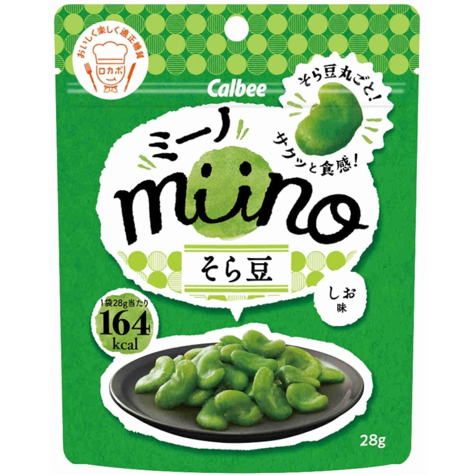 Calbee Miino Salted Green Broad Beans Chips (Pack of 12) - Image 4