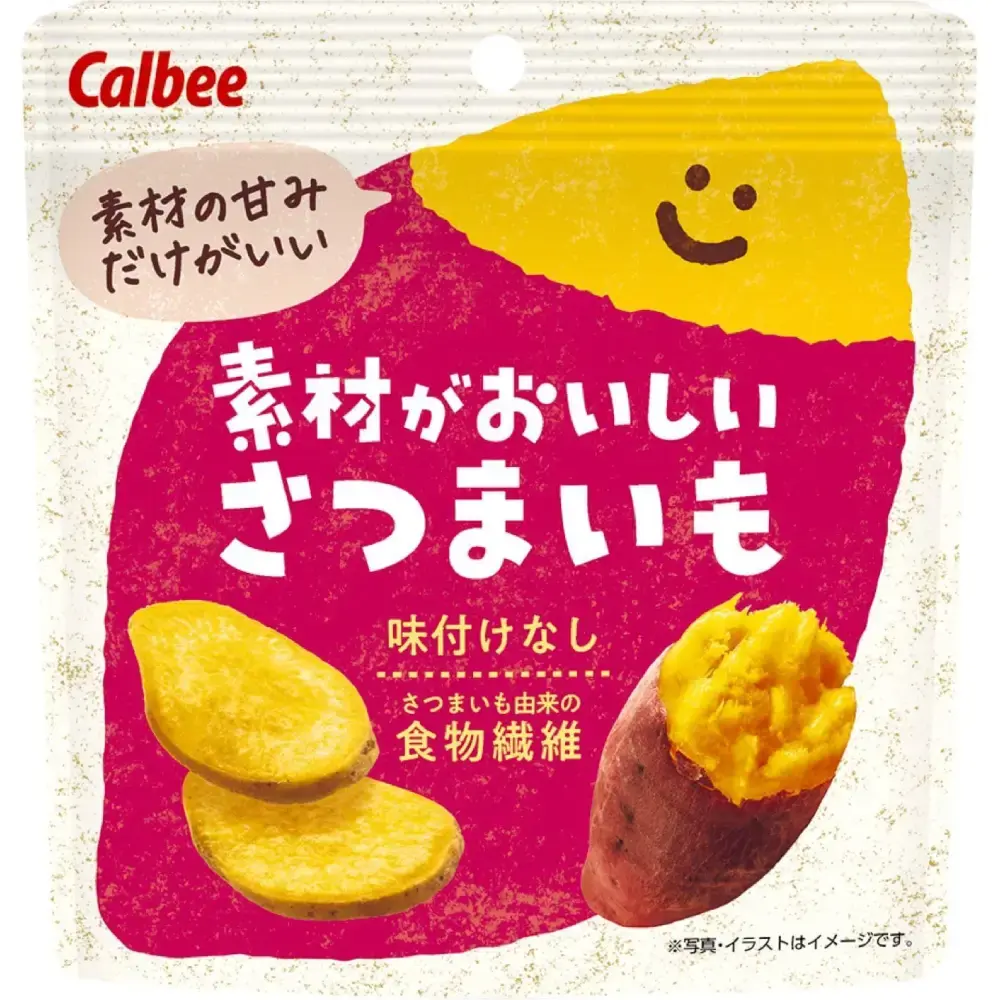 Calbee Natural Sweet Potato Chips Japanese Satsumaimo Snack (Pack of 12) - Image 5