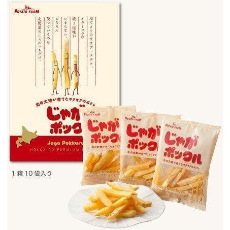 Calbee Potato Farm Jaga Pokkuru Crispy Potato Snack 180g - Image 5