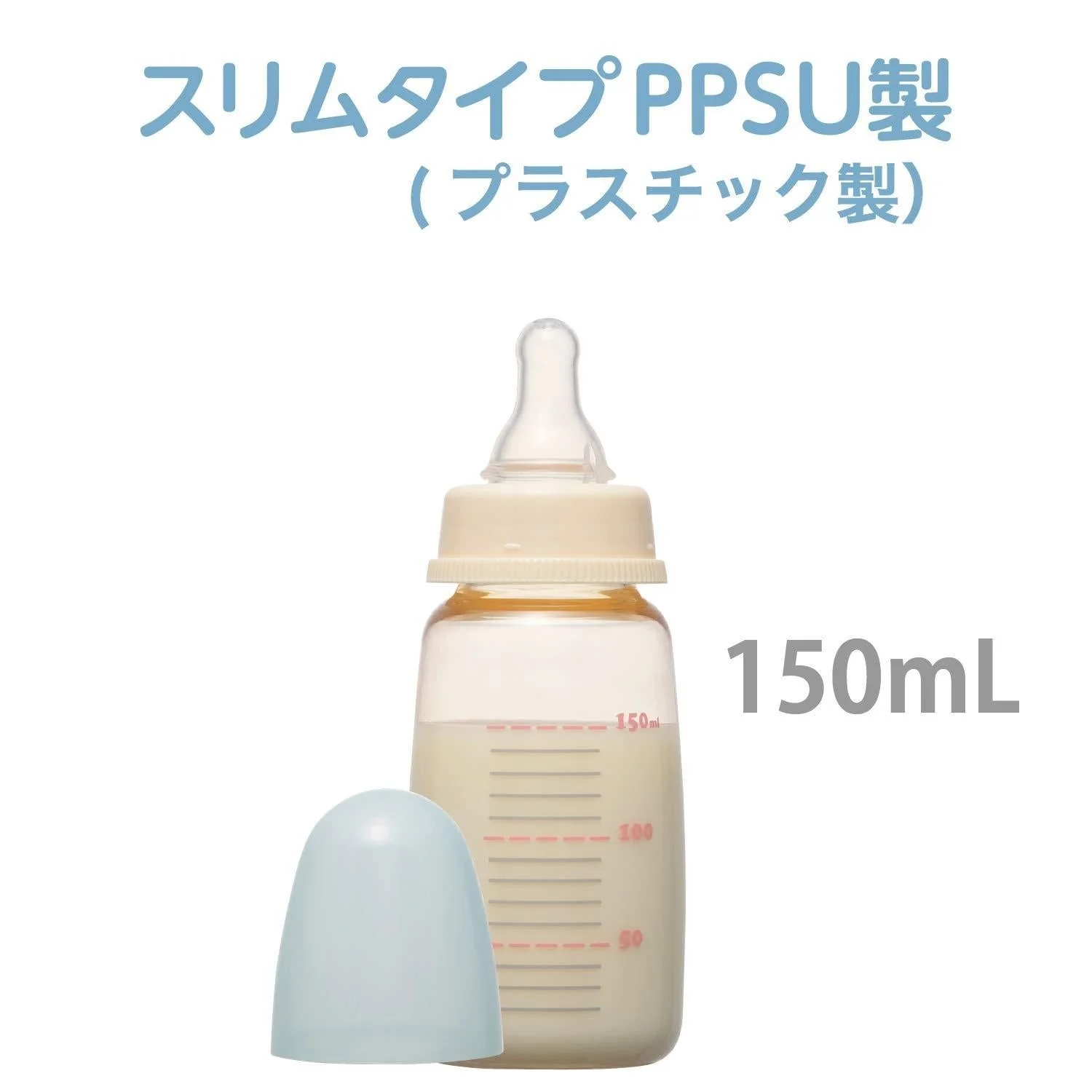 ChuChu Baby PPSU Feeding Bottle Slim Type 150ml - Image 3