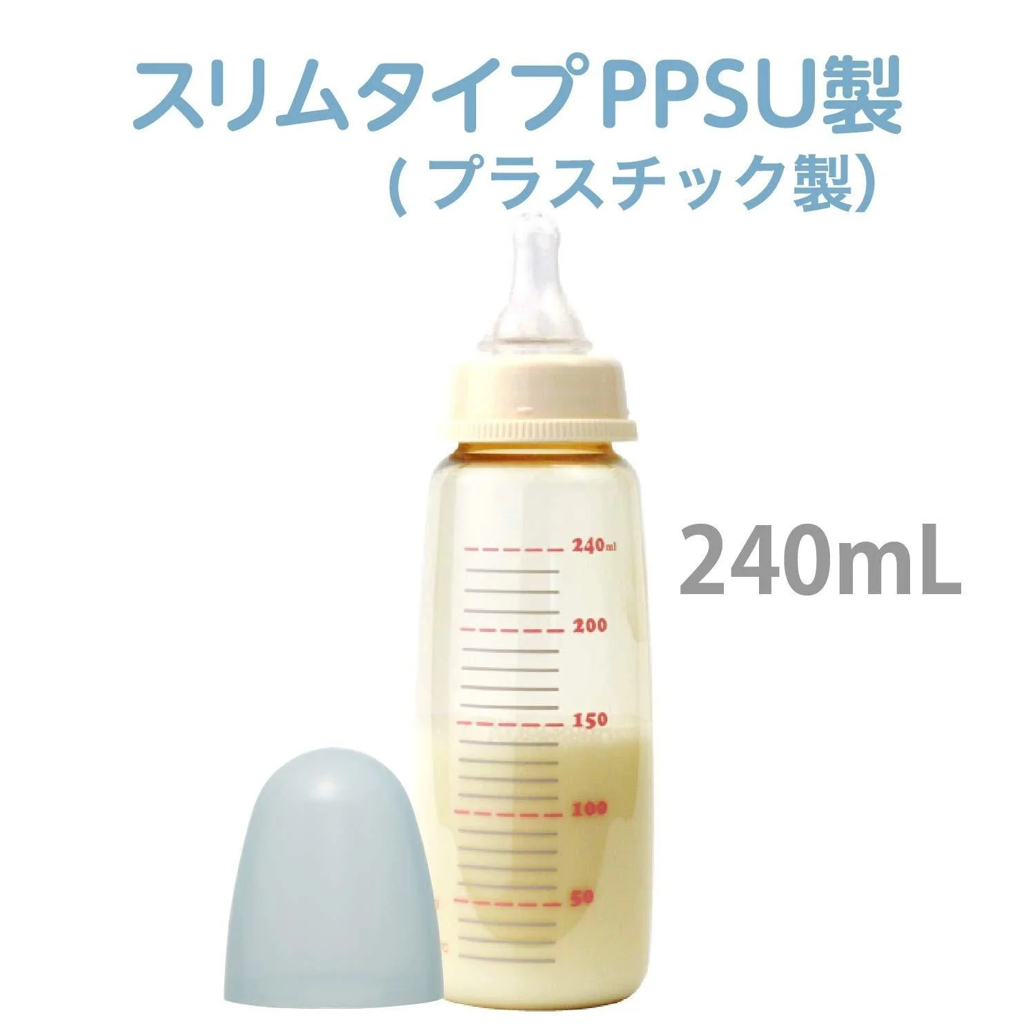 ChuChu Baby PPSU Feeding Bottle Slim Type 240ml - Image 3