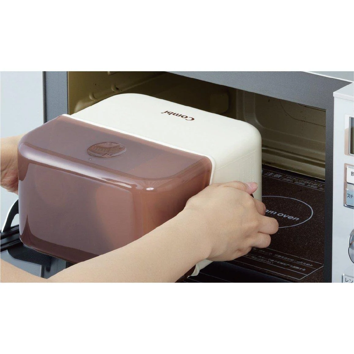 Combi Jokin Jozu Baby Bottle Sterilizer for Microwave - Image 3