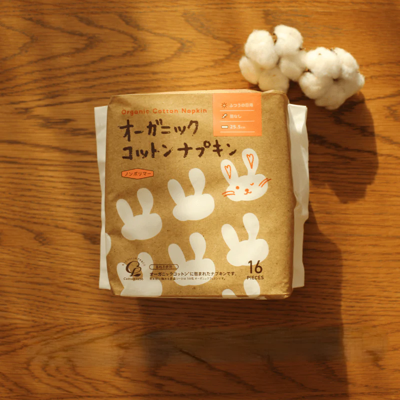Cotton Labo Organic Cotton Sanitary Napkins 16 Pads - Image 6