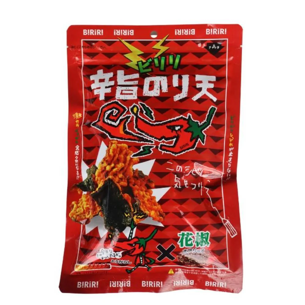 Daiko Foods Noriten Biriri Kun Extra Spicy Togarashi Tempura Seaweed Chips 60g - Image 4