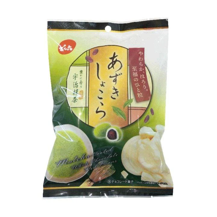 Denroku Amanatto Matcha Chocolate Covered Azuki Red Beans 70g (Pack of 6)
