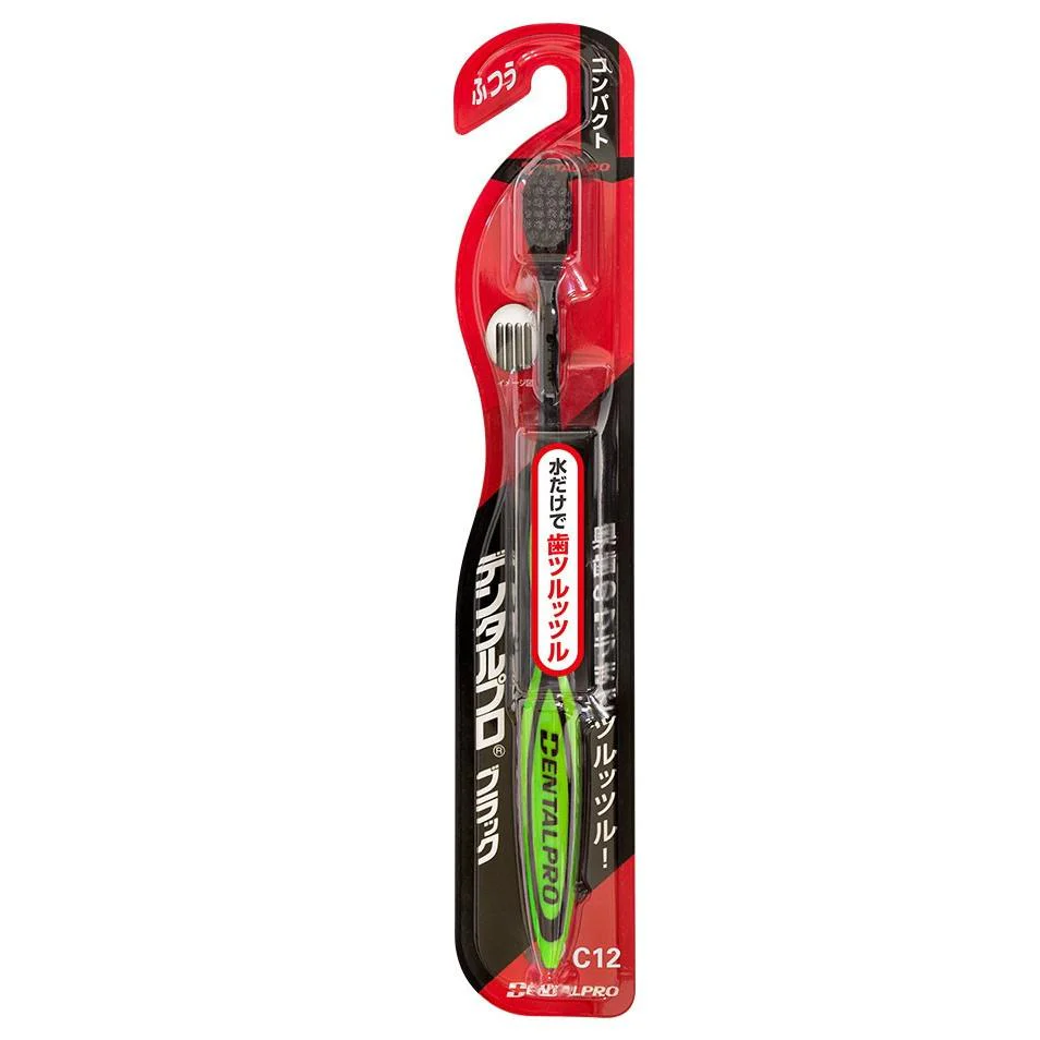 Dental Pro Compact PCC Black Bristle Cavity Prevention Toothbrush Medium C12