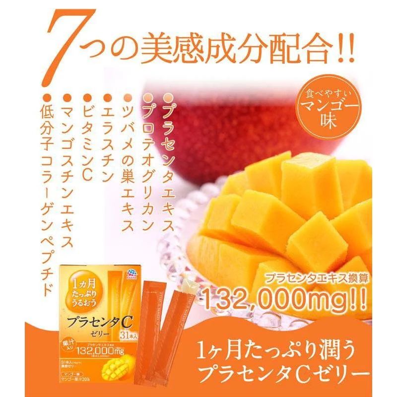 Earth Placenta C Jelly Mango Flavor 31 Sachets - Image 4
