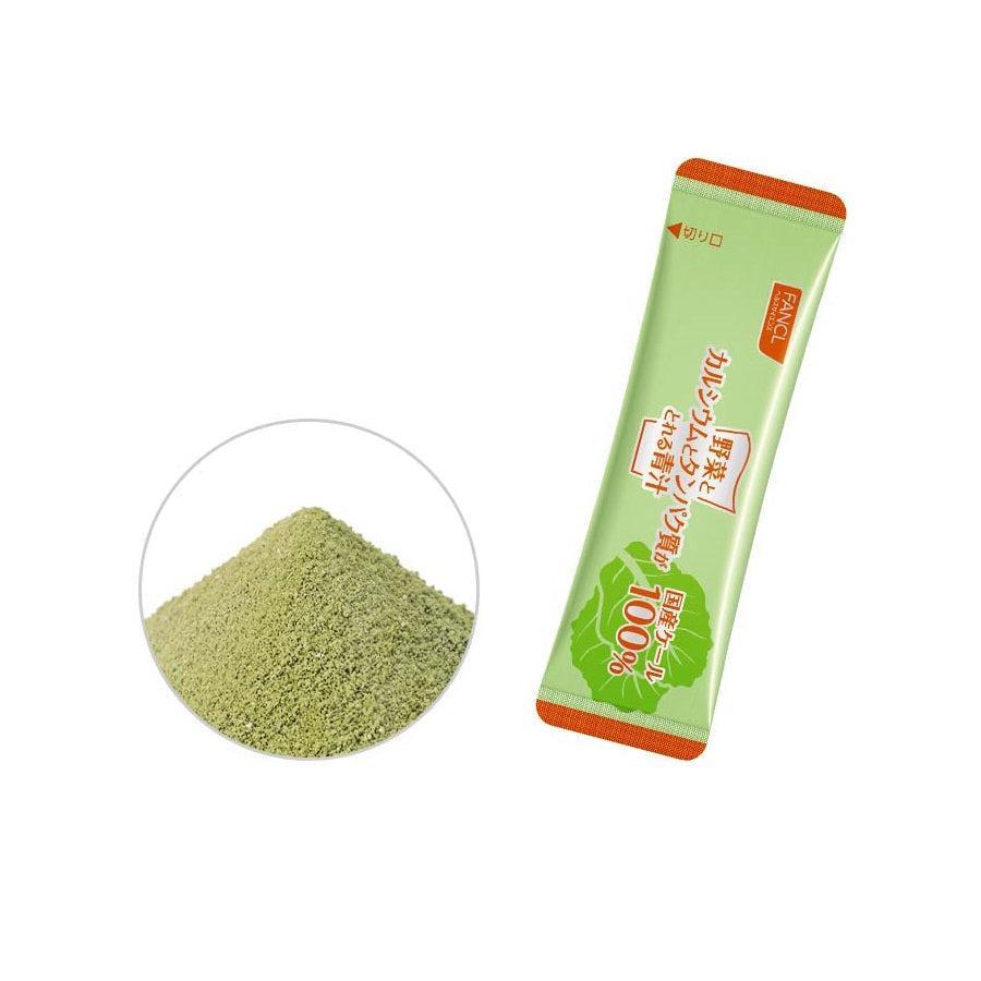 FANCL Aojiru Calcium and Protein Rich Green Juice Powder 30 Sticks - Image 4