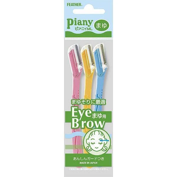 Feather Piany Razor for Eyebrow with Guard ML 3 Razors