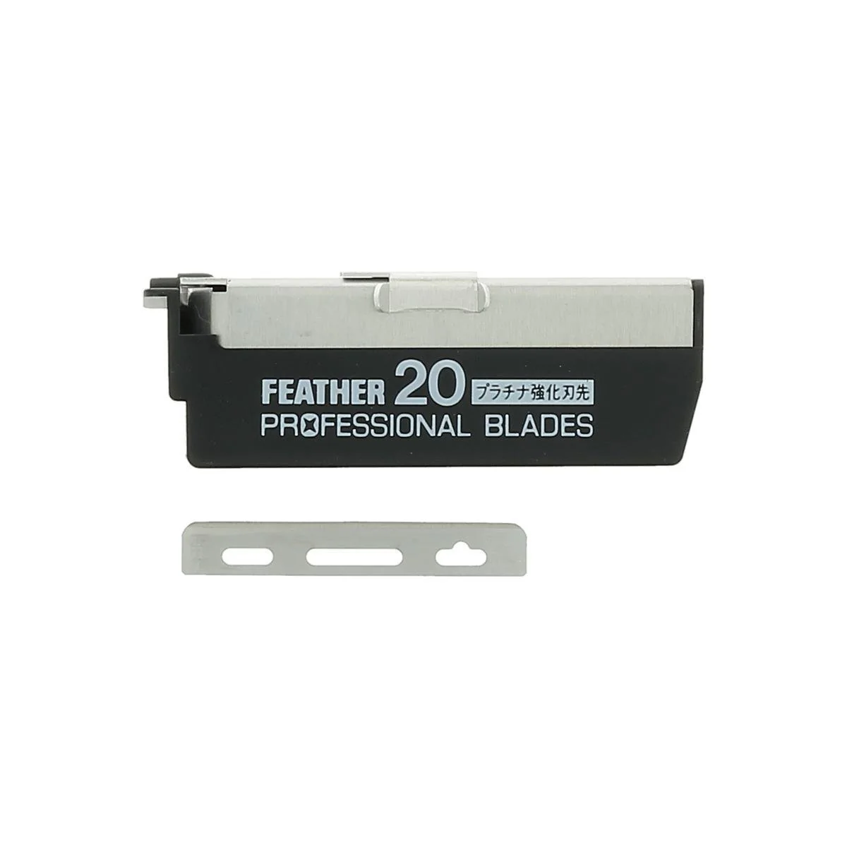 Feather Professional Razor Blades PB-20 20 pcs. (Pack of 10) - Image 4