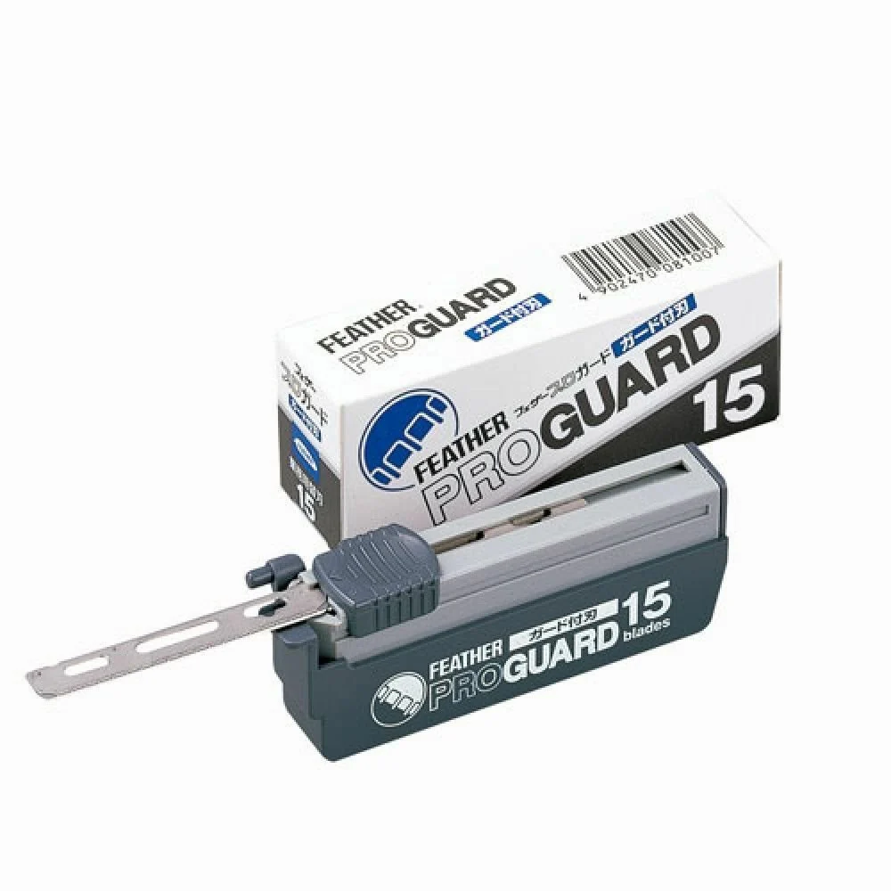 Feather Proguard Razor Blades PG-15 15 Blades (Pack of 10) - Image 2