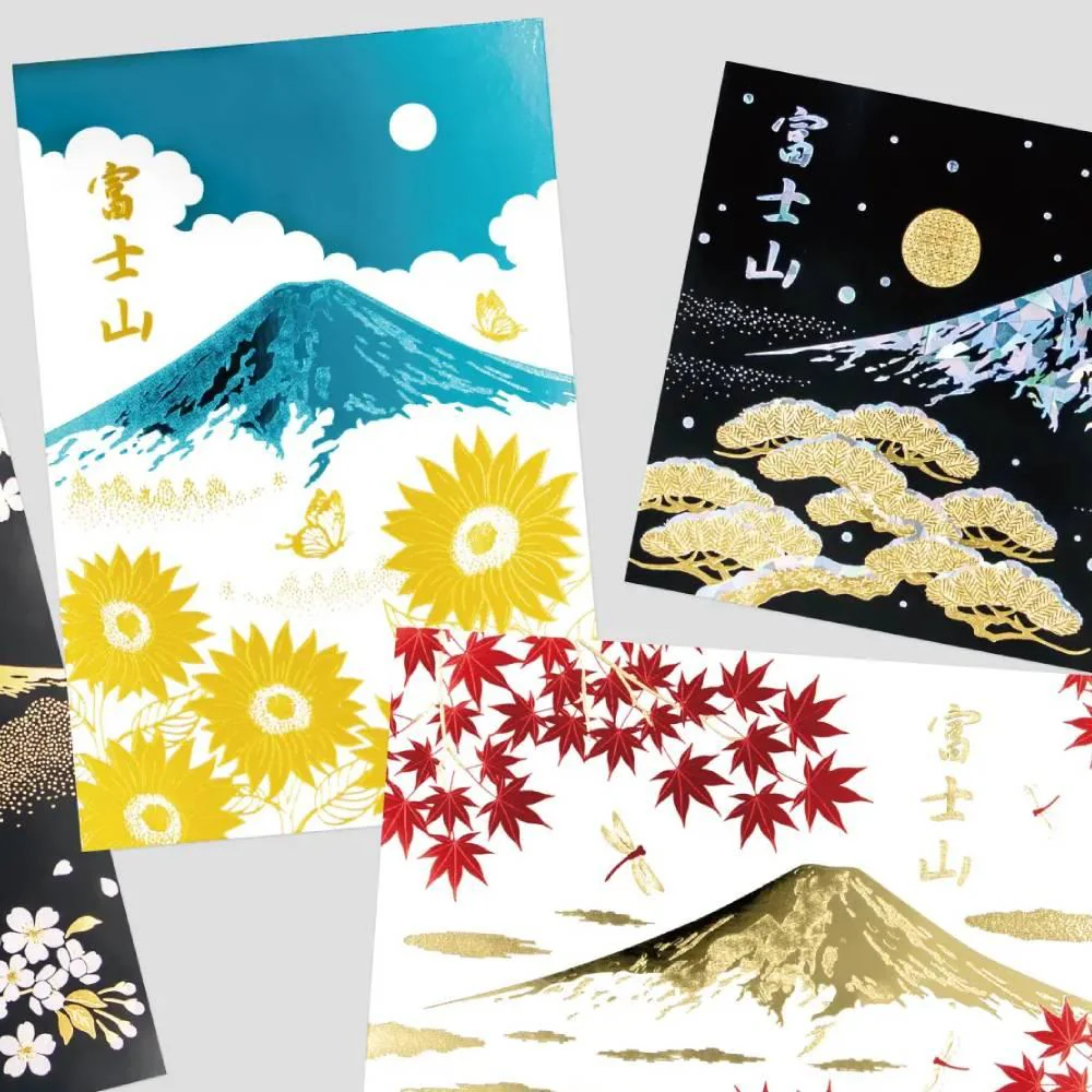 Foil Stamped Postcard Mount Fuji In Summer Sunflowers - Image 4