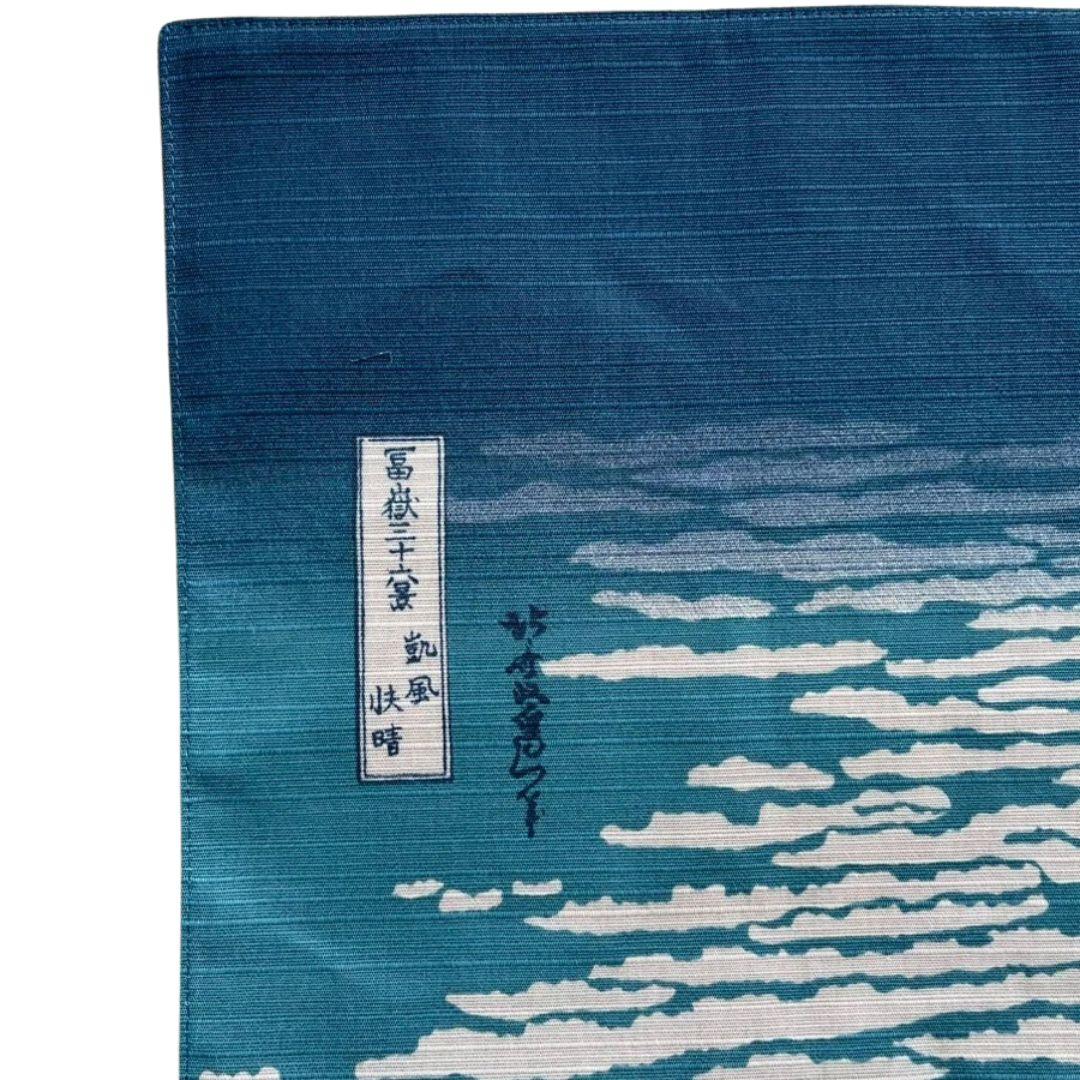 Furoshiki Red Fuji Ukiyo-e Art Cotton Wrapping Cloth 48x48cm - Image 6