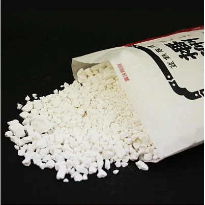 Gishi Shiratamako Sweet Rice Flour Glutinous Rice Flour 200g - Image 2