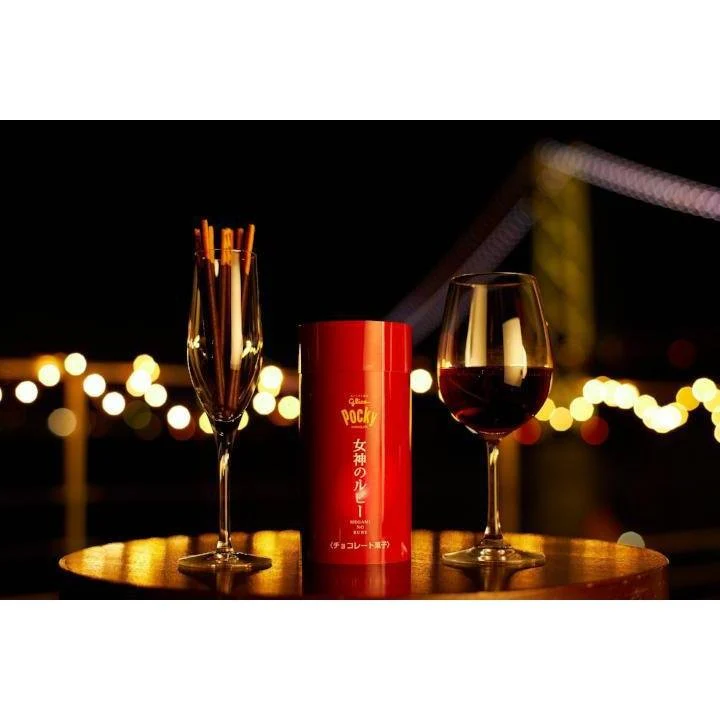 Pocky Megami no Ruby Chocolate Sticks for Red Wine Pairing - Image 3