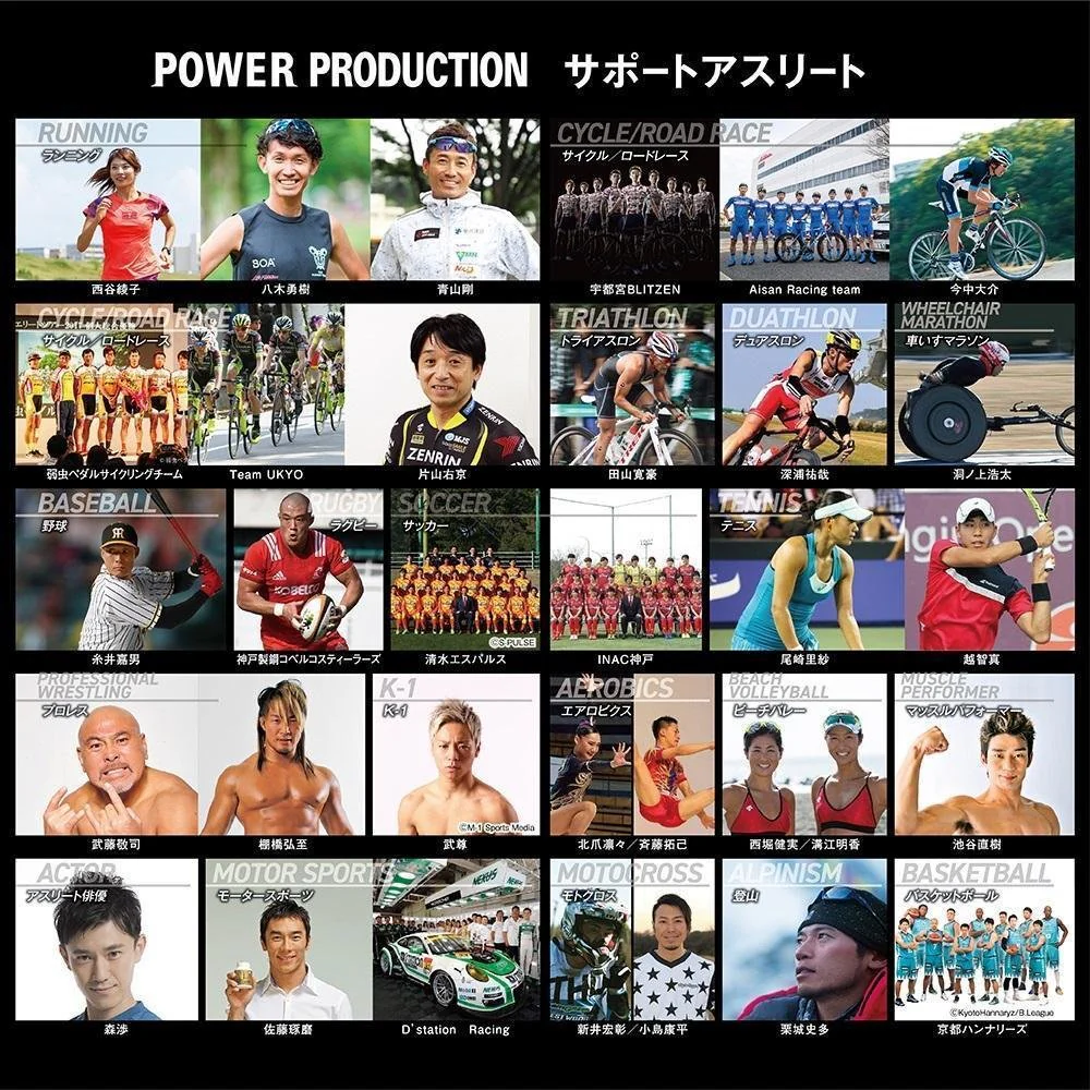 Glico Power Production Extra Oxyup Supplement 120 Capsules - Image 3