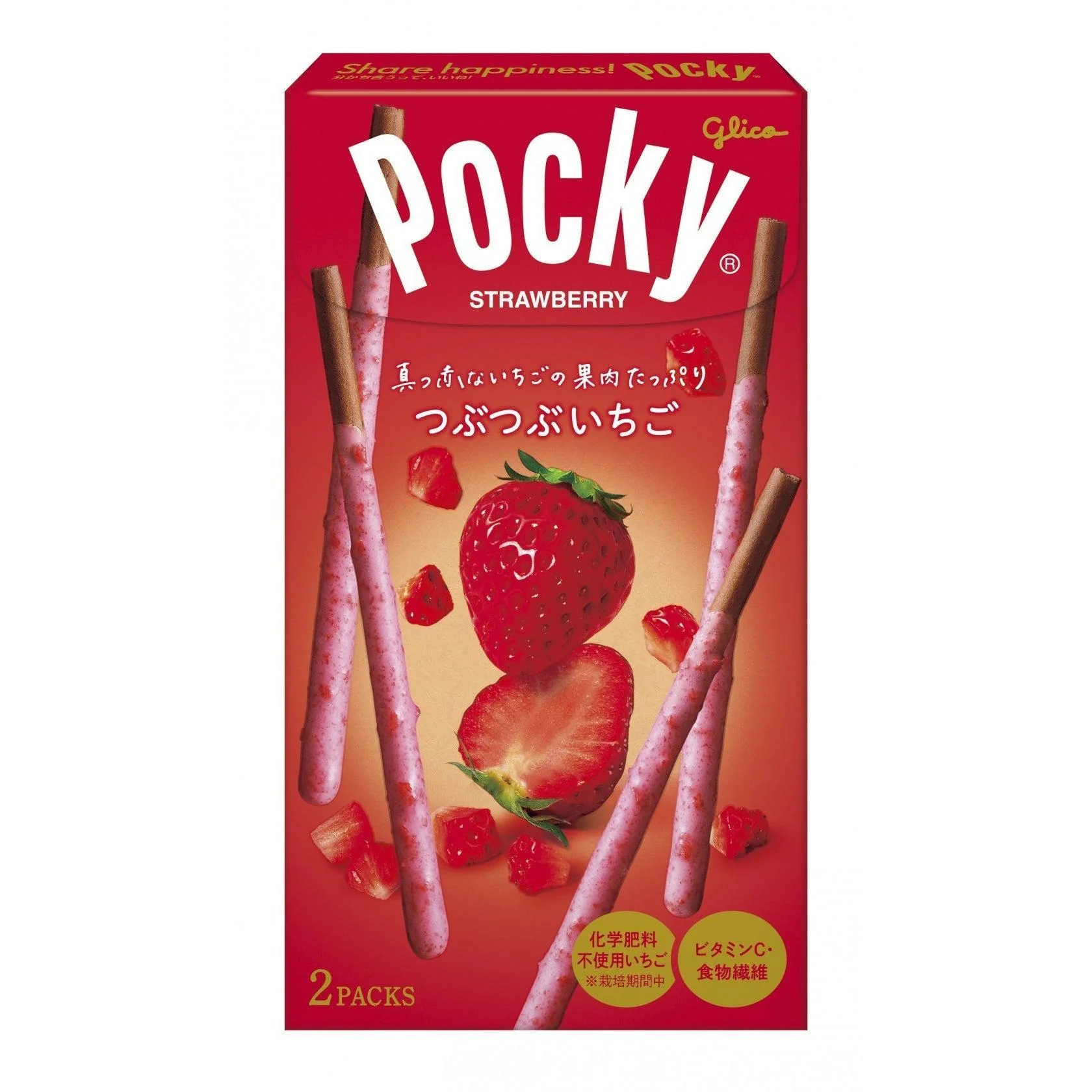 Strawberry Pocky Double Coated Strawberry Cocoa Sticks (Pack of 3) - Image 6