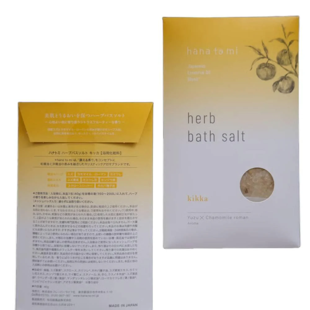 Hana To Mi Herb Bath Salt Jiju Oriental Green Hinoki Cypress x Neroli 40g - Image 3