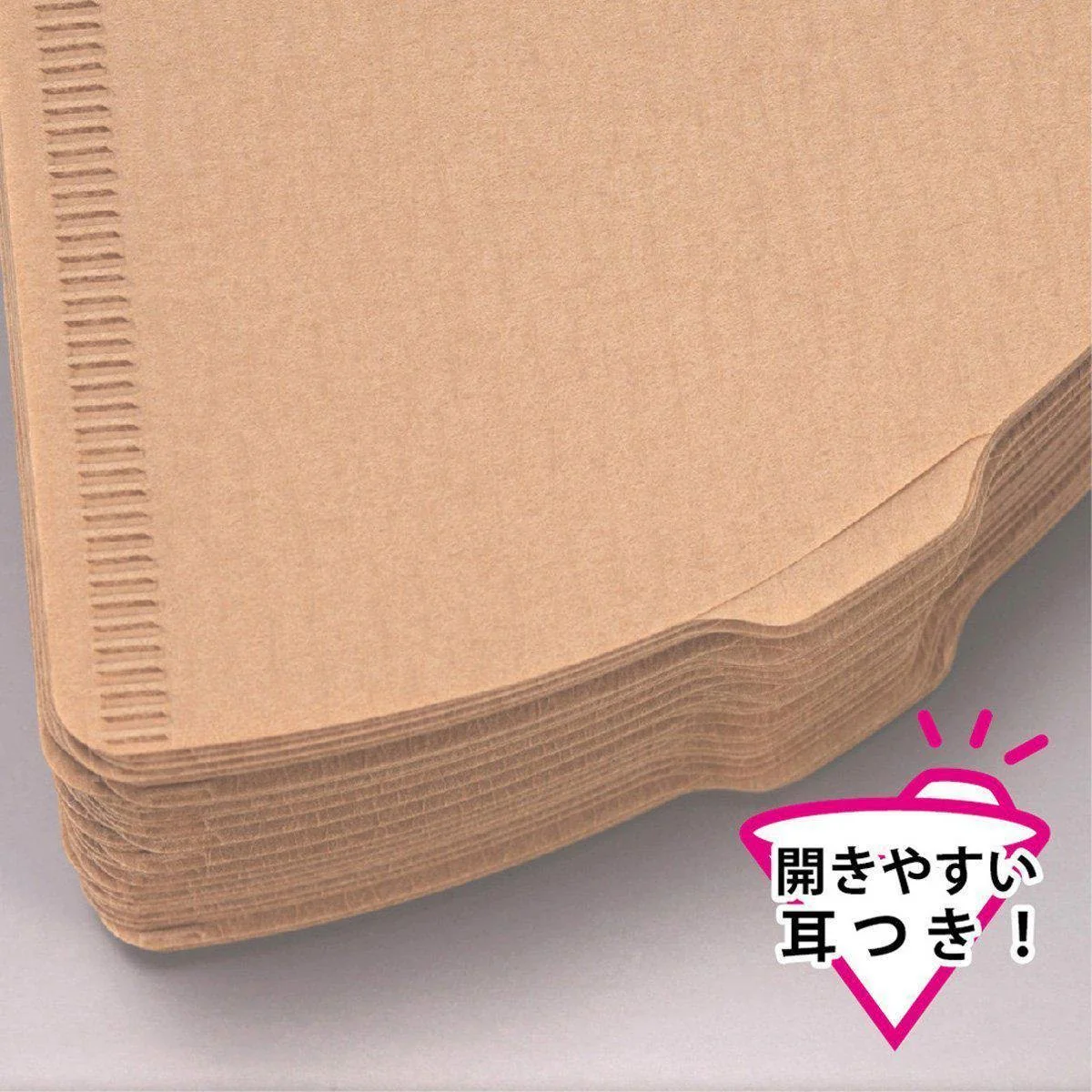 Hario V60 Coffee Filter Paper Size 02 Natural Brown VCF-02-100M - Image 4