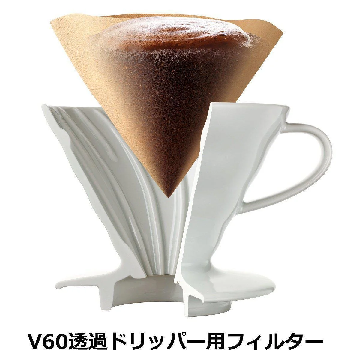Hario V60 Coffee Filter Paper Size 02 White VCF-02-100W - Image 5