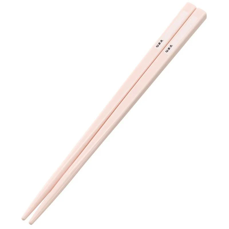 Hello Kitty Children's Cutlery Set In Case Dishwasher Safe - Image 3